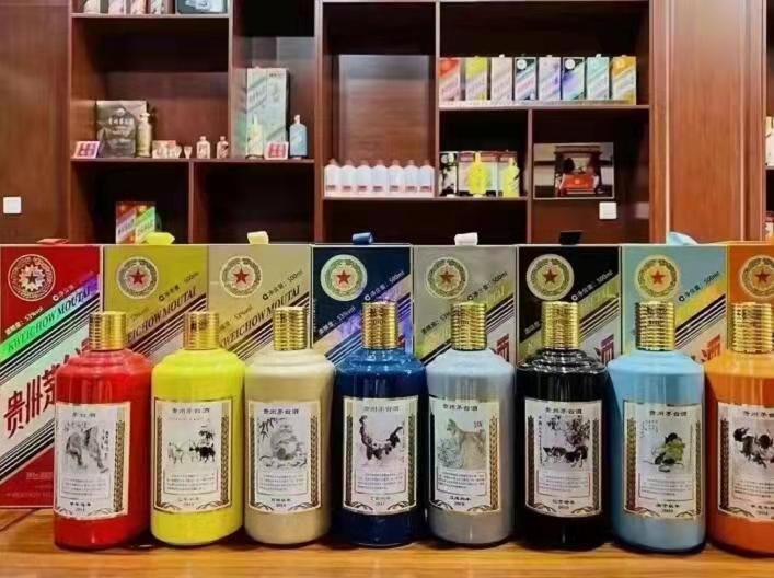 北京名酒鉴定部分方法